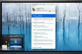 微软在iOS平台推出预览版Skype for Busines图片