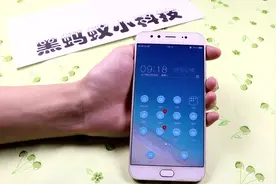 vivo手机如何才能隐藏应用图标，这个设置快学会，保护自己的隐私视频封面