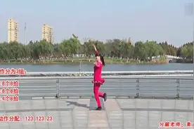 广场舞《草原情》全套教学