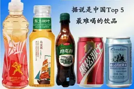 亲测｜“五毒水”之首：崂山白花蛇草水图片