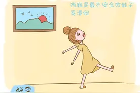 怀孕后穿这种鞋比高跟鞋的危害还大，你鞋柜里肯定有！图片