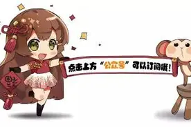 少 女 心 丨 我摔倒啦 要抱抱才能起来图片