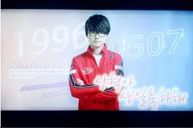 独家推荐！为Faker庆生！中国粉丝做地铁广告图片