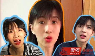 �ɻ� | ������ٿ�һ������Ӫ�����㲻�ò�֪��������