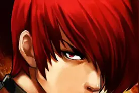 八神无敌波教学图片