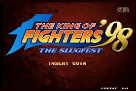 拳皇98--全人物解析图片