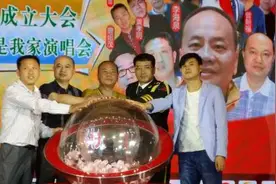 著名歌唱家李文华开启世界巡回演唱会图片