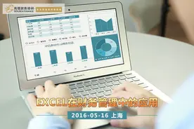 Excel中有一个神奇的拆分表格功能，再不学就out了！图片