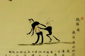 挠痒痒的诀窍图片