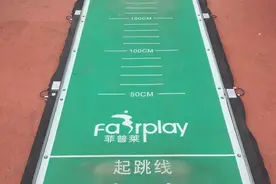 大连市中考体育电子测试仪器（图）图片