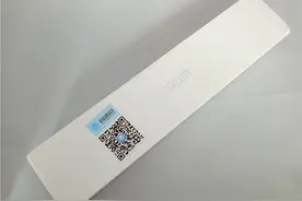 健康运动小助手----埃微i7智能心率手环体验图片