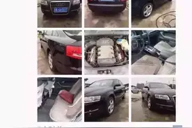 听说你要买车？我这有故事！图片