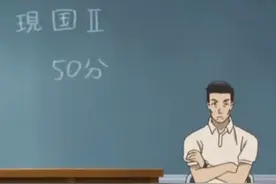 日语难点学习方法，日语汉字的读法技巧图片