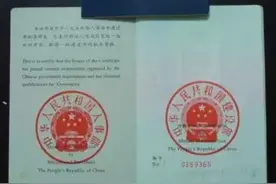 注册建造师证书过期如何进行继续教育？图片