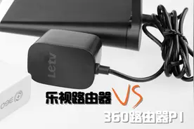 同为百元以内，乐视路由器和360路由器该如何选择？图片