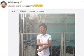 速转！陈浩民下午2点柯桥歌迷见面会，你去了吗？图片