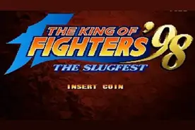 拳皇98  老黑VS赖霸 开枪2000 S级与准S级的较量图片