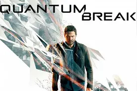 牛逼！游戏《量子破碎》最好的解说！图片