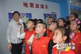 晋中羊毫街小学小记者康嘉佳：有趣的防震救灾科普教育馆图片