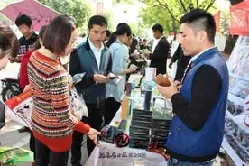 驻马店市梦莉娇微商团队以实干开创未来图片