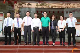 韩山师范学院许院长一行前来我校参观交流图片