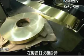 ZIPPO打火机制作工艺遭曝光，没想到如此简单！很多人不服图片