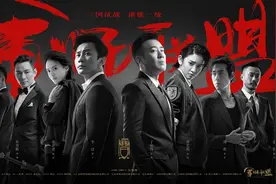 《军师联盟》：吴秀波化身“司马懿”　打造四亿元史诗巨作图片