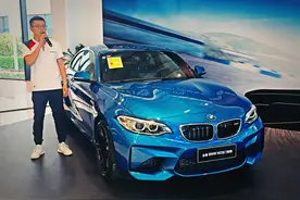 BMW M2 最便宜的M血统 无奈产能不足价格高图片