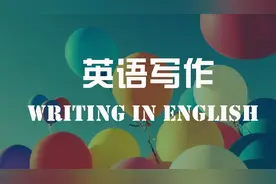 看一下四六级的难度，拿走不谢~图片