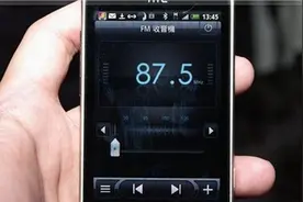 手机上的“收音机”为何要插耳机才能用？这就是真相！图片
