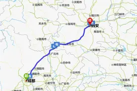 成都到西安只需要3小时了，兵马俑、羊肉泡馍还远吗？图片