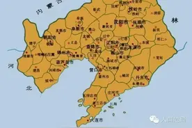 辽宁省人口负增长与经济负增长图片