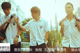 电影《逆爱》上线 花样少年的青春修炼手册图片