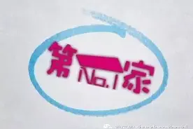 淘米水不为人知的秘密 我来告诉你图片