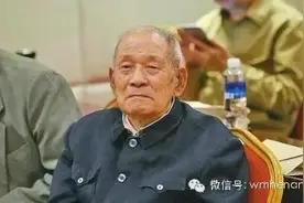 97岁的双料“冠军王”王冠君：德艺双馨传天下图片