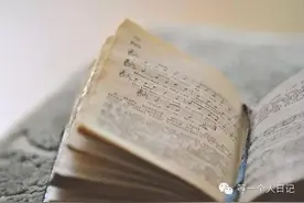 别睡得太晚 别爱得太满图片