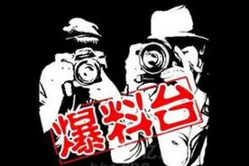 内行揭露移民中介利润，指导移民客户砍价图片