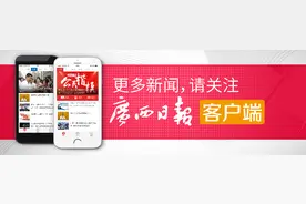 今年广西要完成120万人、8个贫困县的脱贫摘帽图片