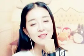 麋鹿妹妹演唱《在梦中》爱过你~我真的不想清醒