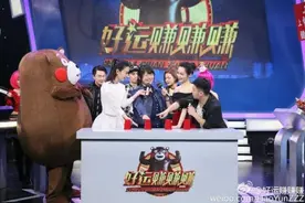 山寨熊屡遭网友吐槽，中国版创客吉祥物能否挽回原创设计的颜面？图片