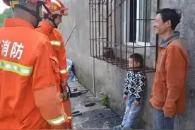 奇葩！一位爸爸和毒舌女儿的对话，看完笑裂了图片