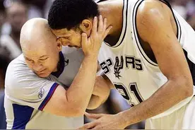 nba裁判与球员 当场搞基，邓肯享受 麦迪爆粗口 科比惊讶！图片