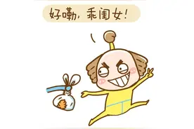 请叫我呆弟！图片