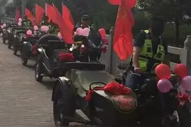 五月结婚季，盘点阜阳人的奇葩迎亲队伍，够创意不？最后一个亮了图片