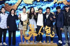 周星驰高调力“捧”邓超  让羡慕嫉妒恨的"星迷"情何以堪图片