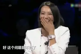 史上第一搞笑4岁女孩，爆笑从娃娃抓起，朱丹笑的妆都花了！