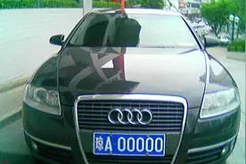 车牌号00000都是哪些型号的车子？快来围观一下图片