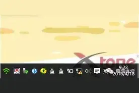 本地连接受限制或无连接，解决办法都在这里了！图片