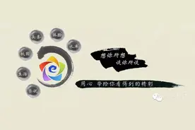 头条| 爆笑舍友，你昨晚说梦话了图片