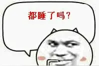 [欢视商店] 智能电视应用如何迁移到SD卡里？图片